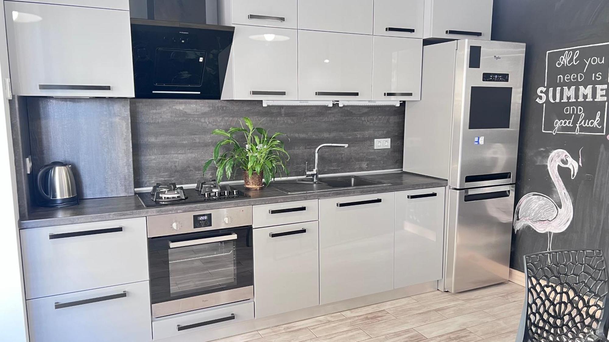 Apartment Osapart Romantic In The Complex Great Britain Lviv