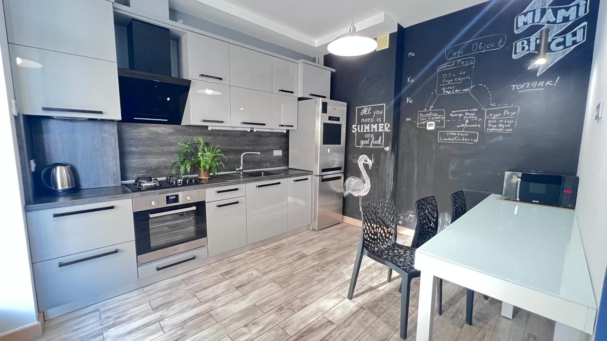 Osapart Romantic In The Complex Great Britain Apartment Lviv